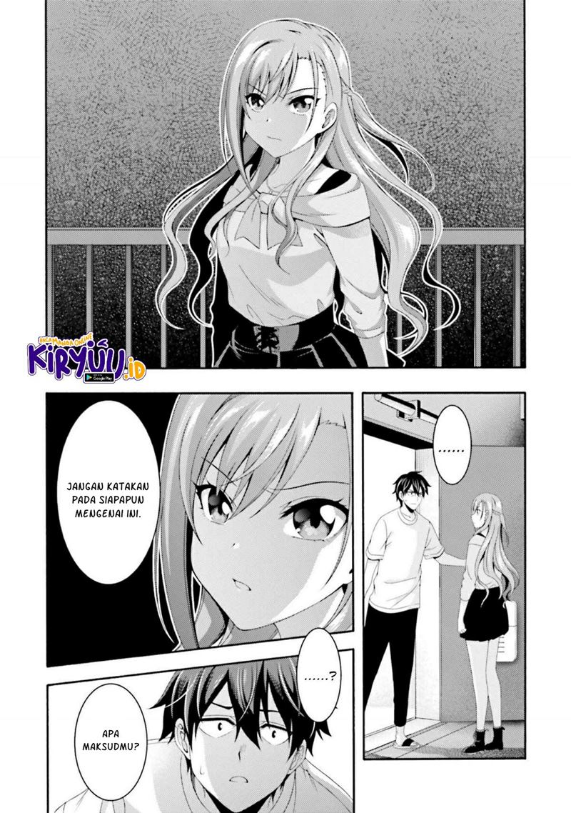 This Is It! Chapter 02.1 Gambar 6
