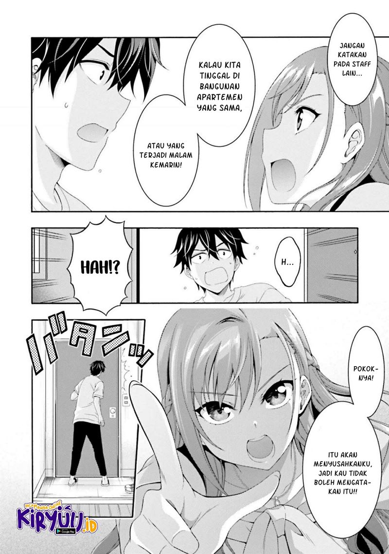 This Is It! Chapter 02.1 Gambar 7