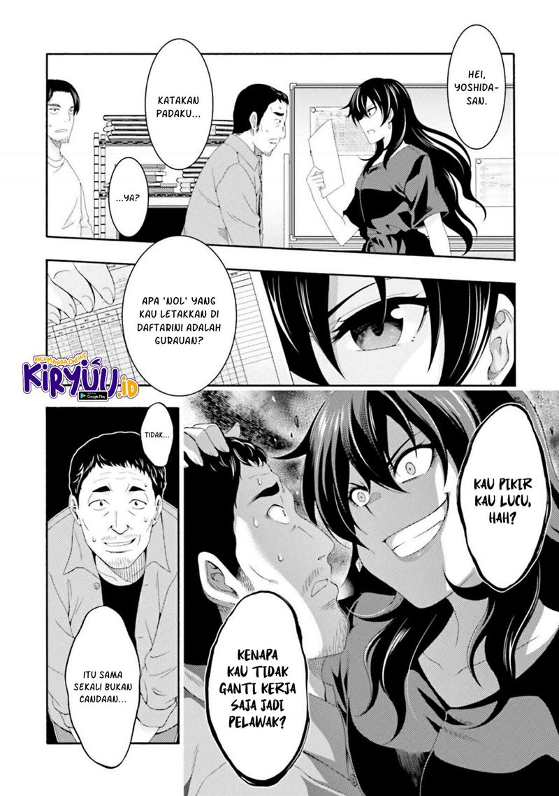 This Is It! Chapter 02.1 Gambar 9
