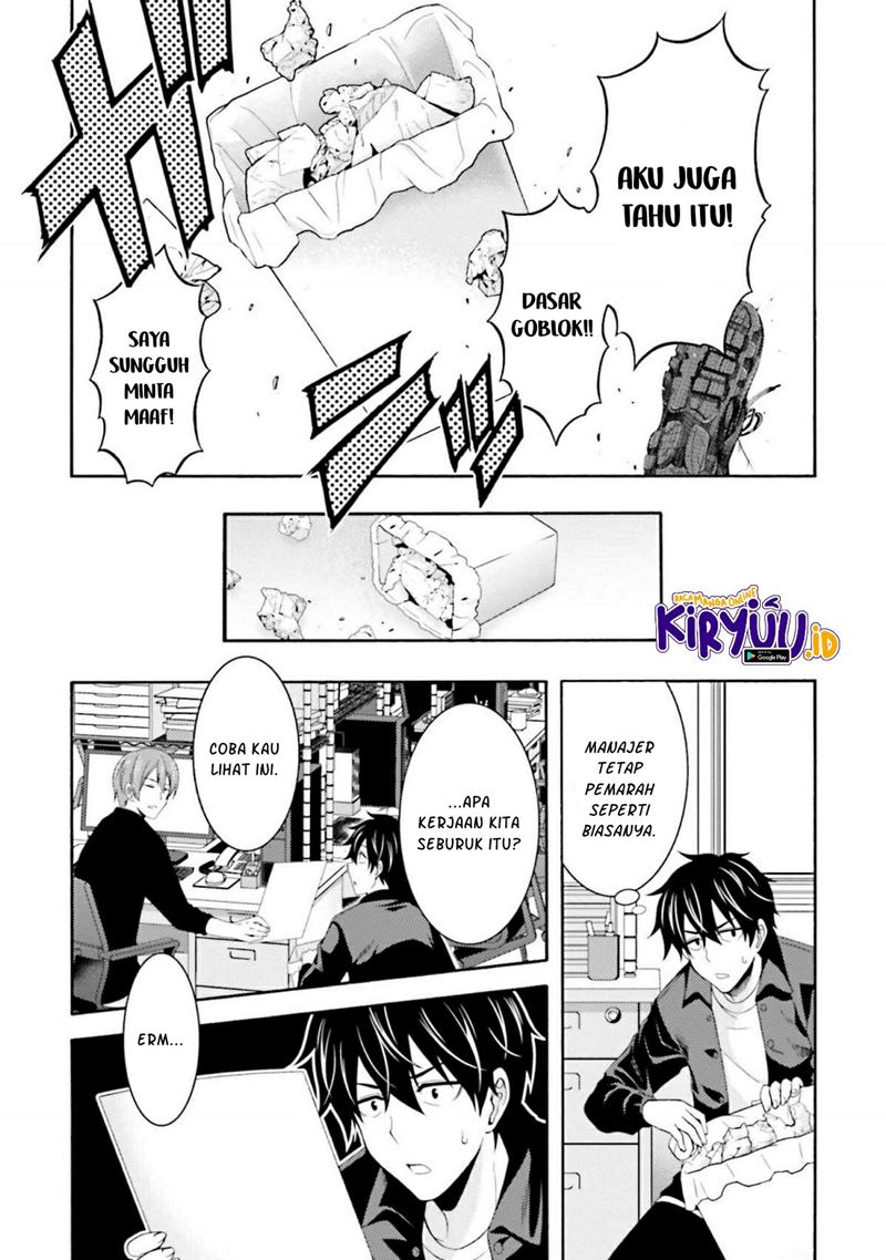 This Is It! Chapter 02.1 Gambar 10