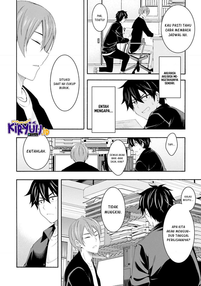 This Is It! Chapter 02.1 Gambar 11