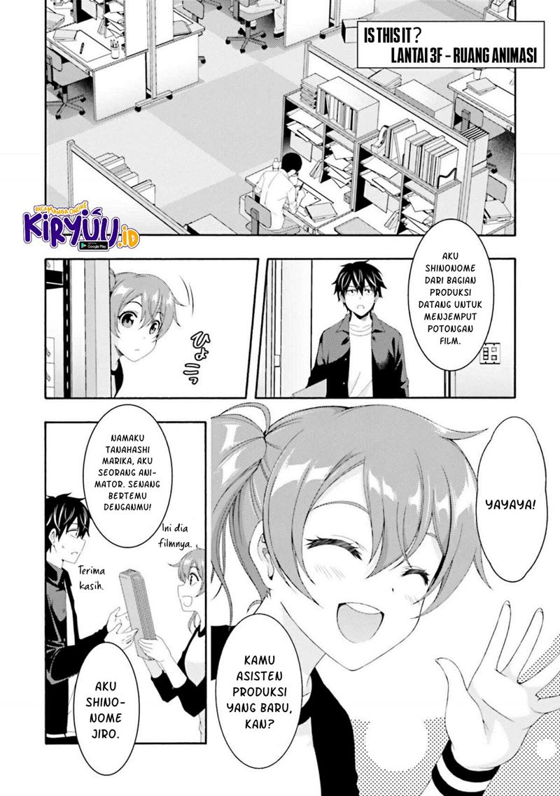 This Is It! Chapter 02.1 Gambar 13
