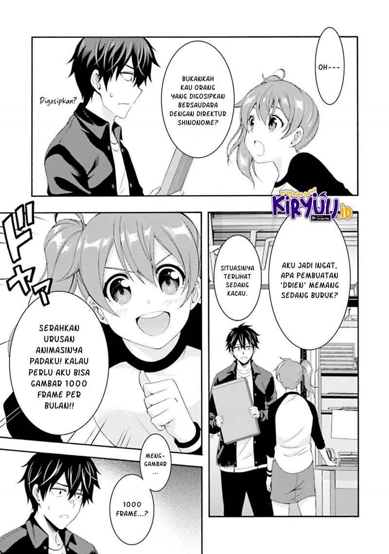 This Is It! Chapter 02.1 Gambar 14