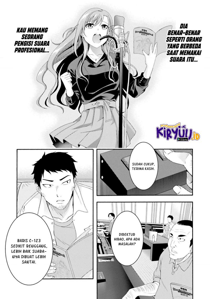 This Is It! Chapter 02.2 Gambar 2