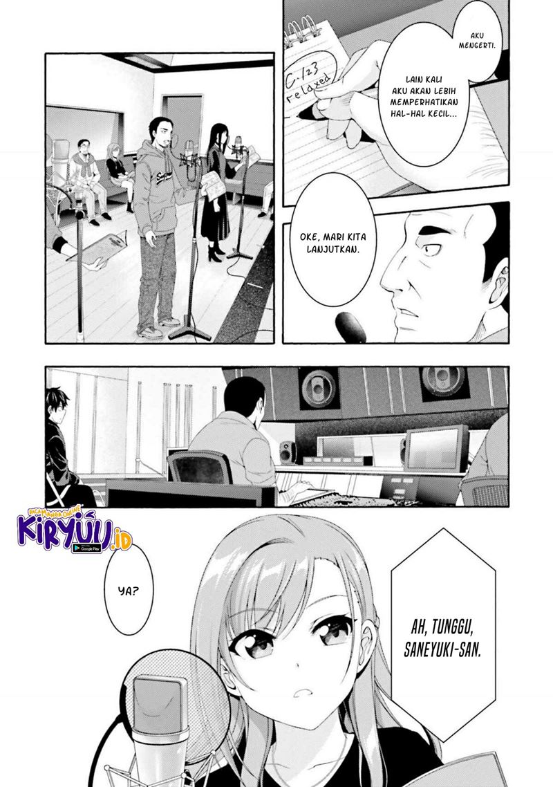 This Is It! Chapter 02.2 Gambar 3