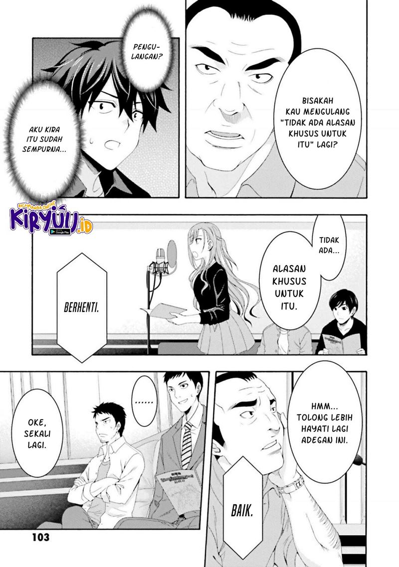 This Is It! Chapter 02.2 Gambar 4