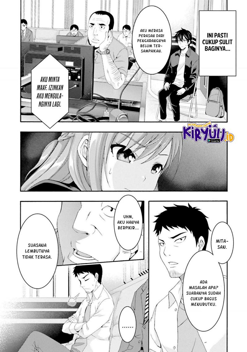 This Is It! Chapter 02.2 Gambar 5