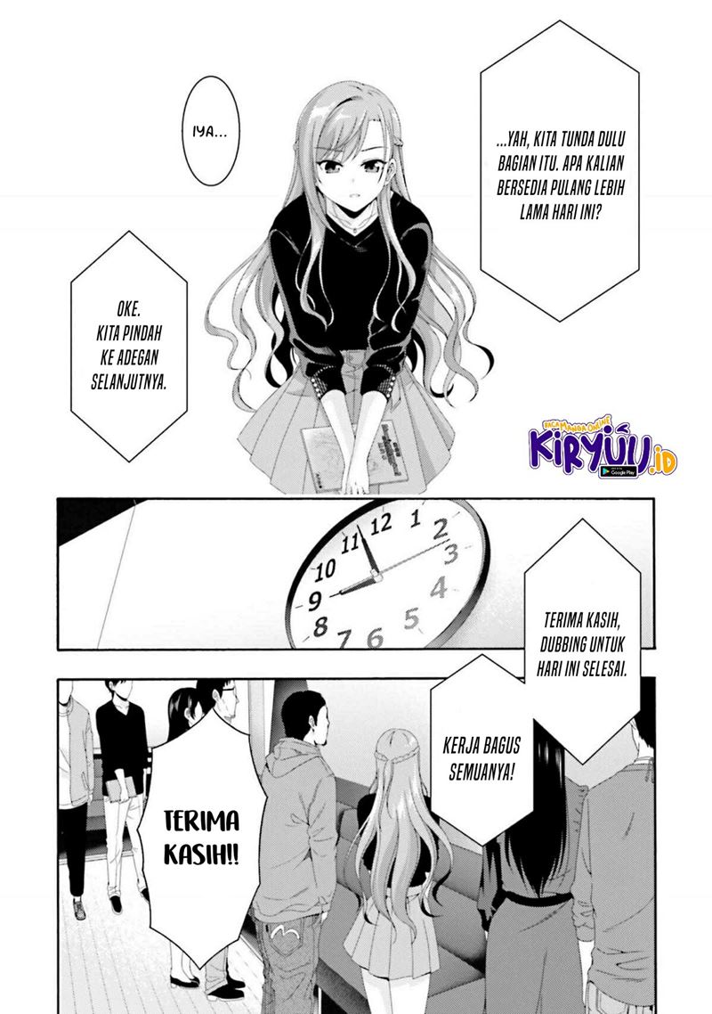 This Is It! Chapter 02.2 Gambar 6