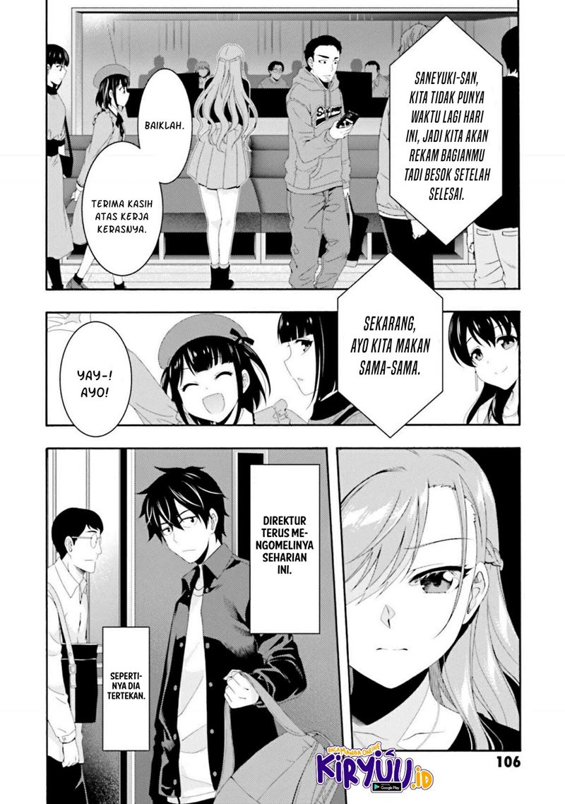This Is It! Chapter 02.2 Gambar 7