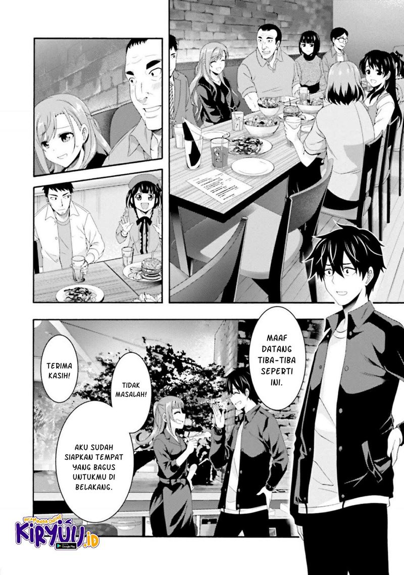 This Is It! Chapter 02.2 Gambar 9