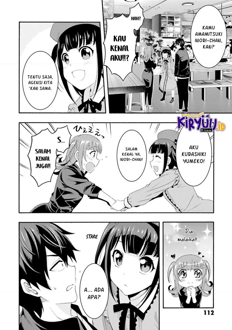 This Is It! Chapter 02.2 Gambar 13