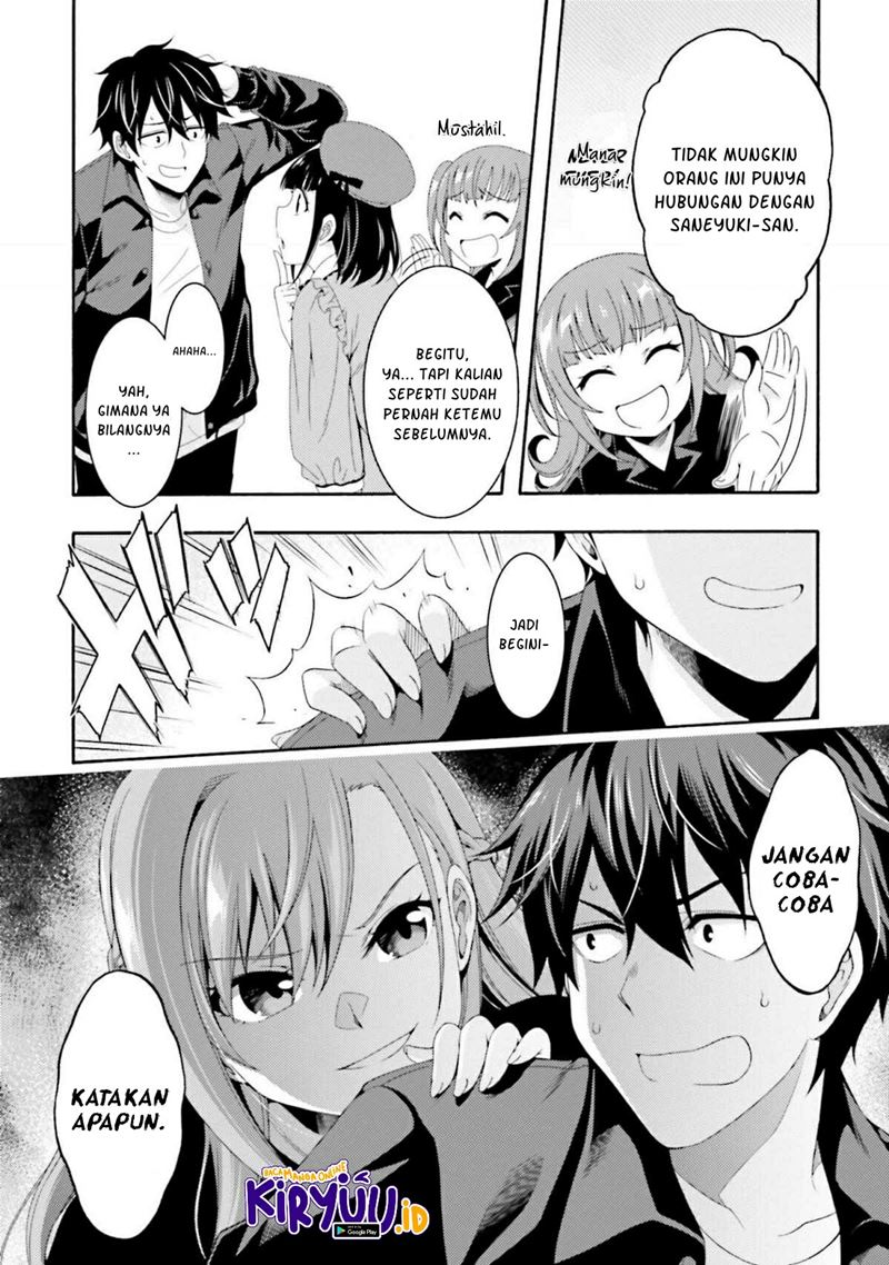 This Is It! Chapter 02.2 Gambar 15