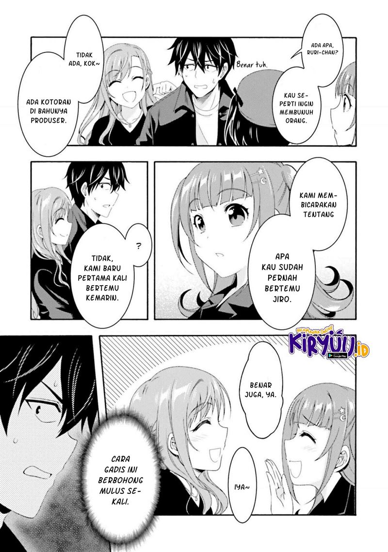 This Is It! Chapter 02.2 Gambar 16