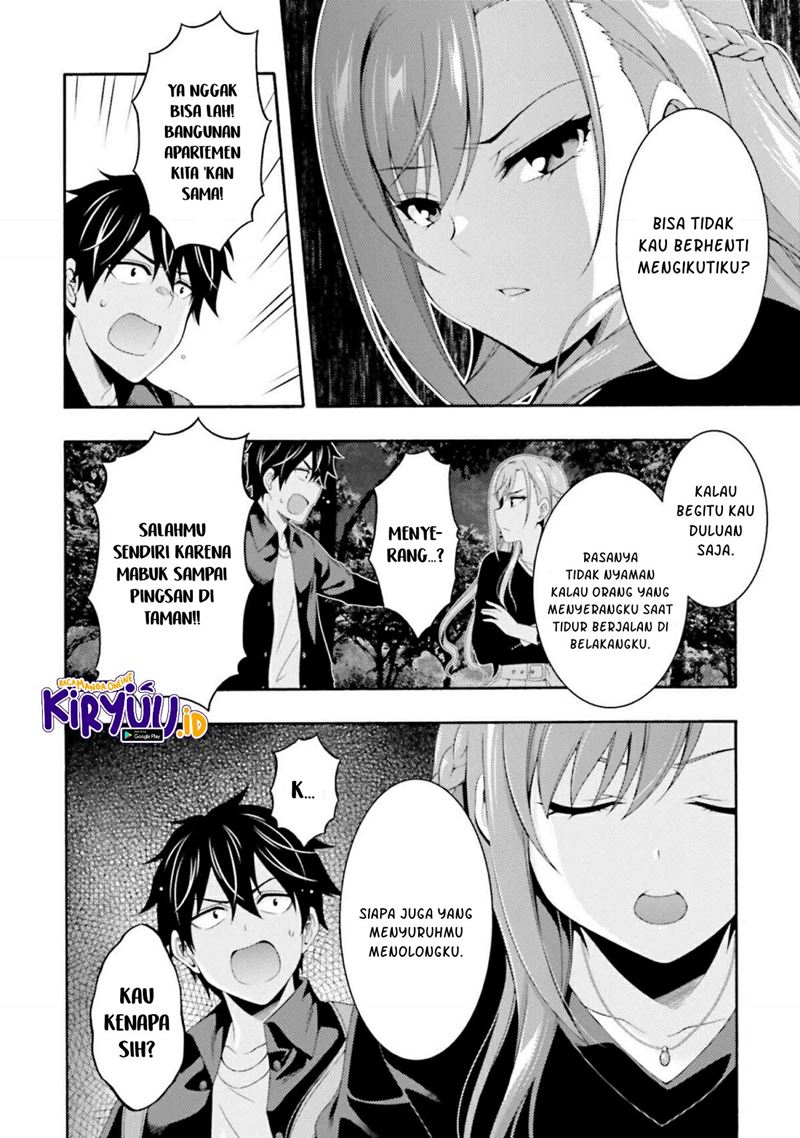 This Is It! Chapter 02.2 Gambar 19