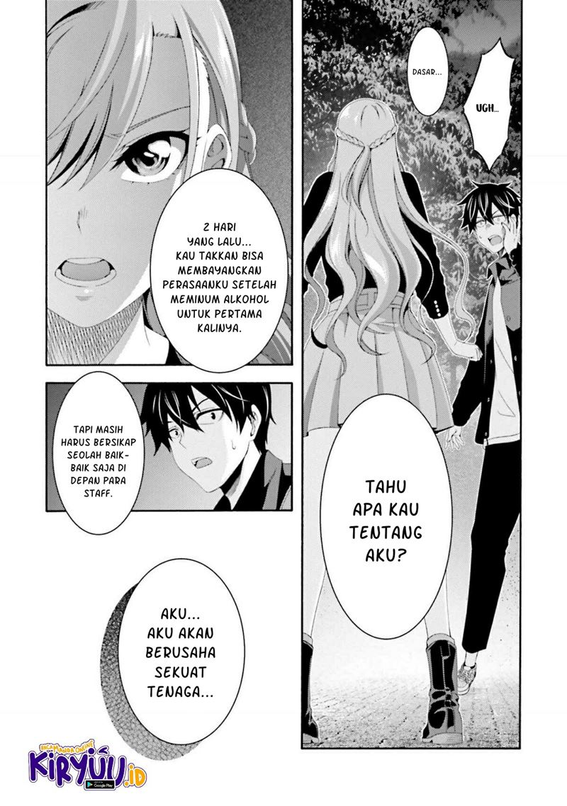 This Is It! Chapter 02.2 Gambar 22