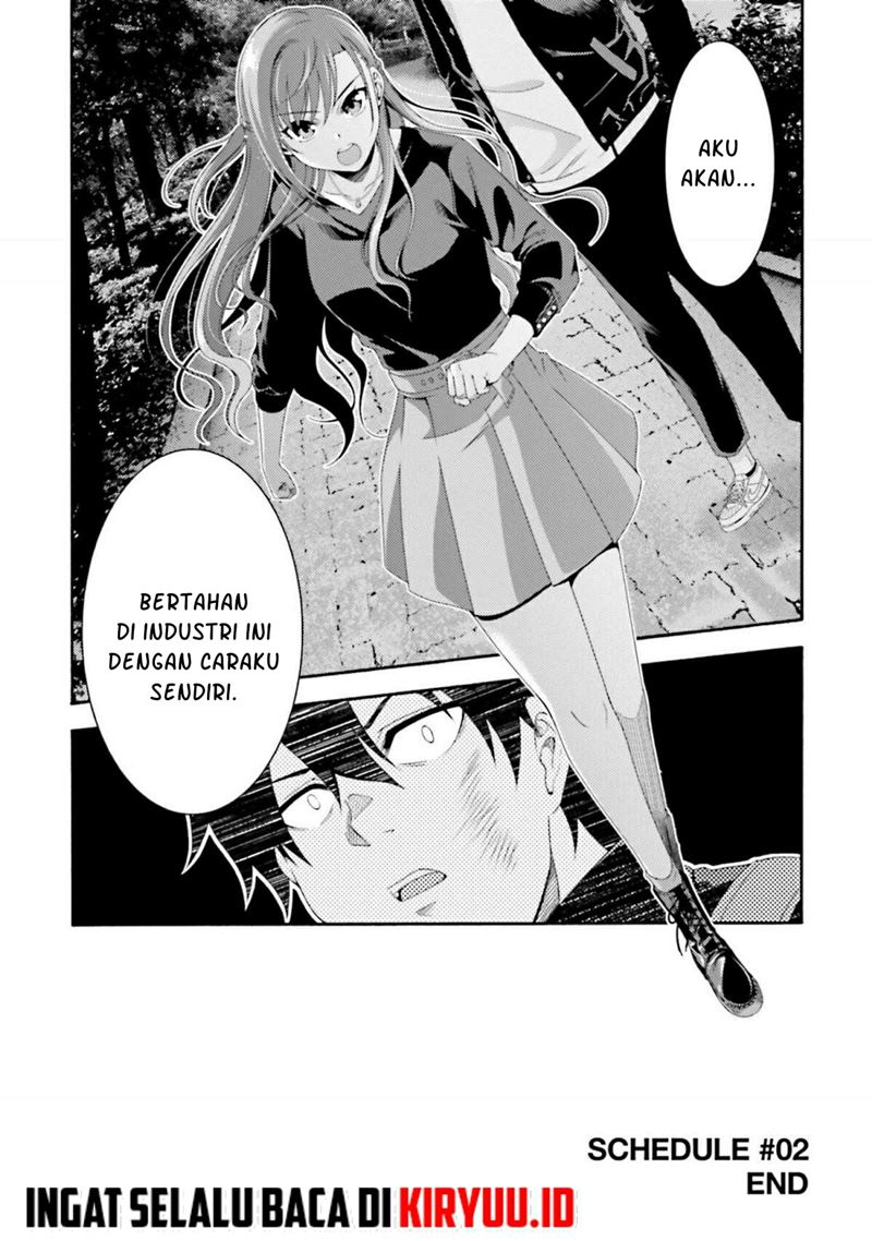 This Is It! Chapter 02.2 Gambar 23