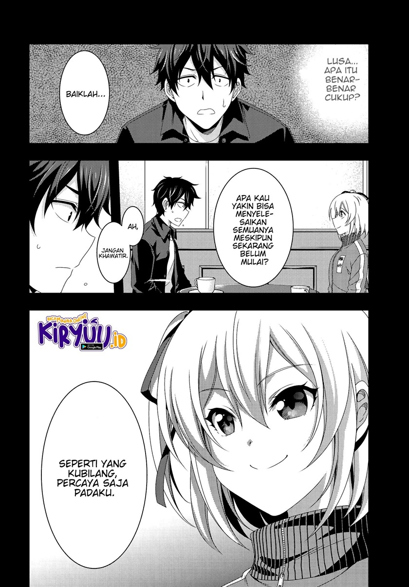 This Is It! Chapter 06.1 Gambar 3