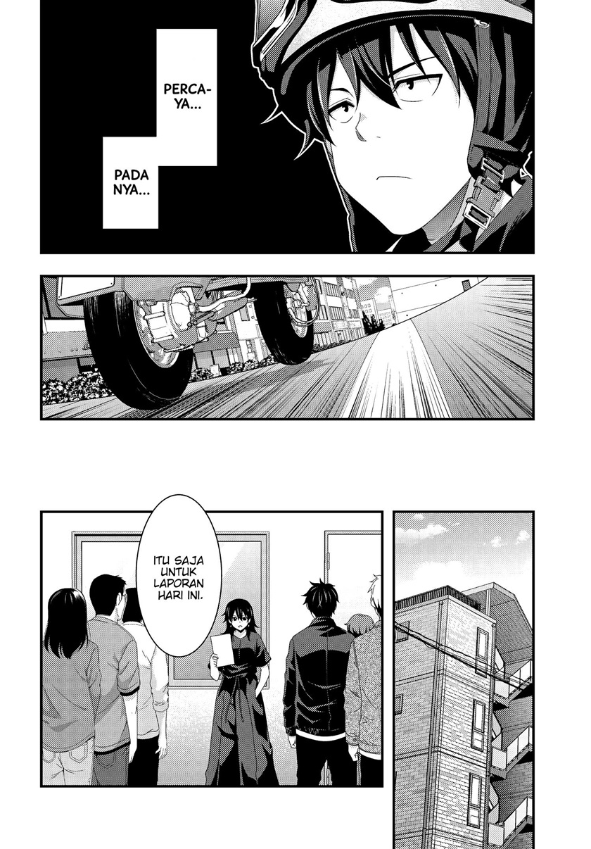 This Is It! Chapter 06.1 Gambar 5