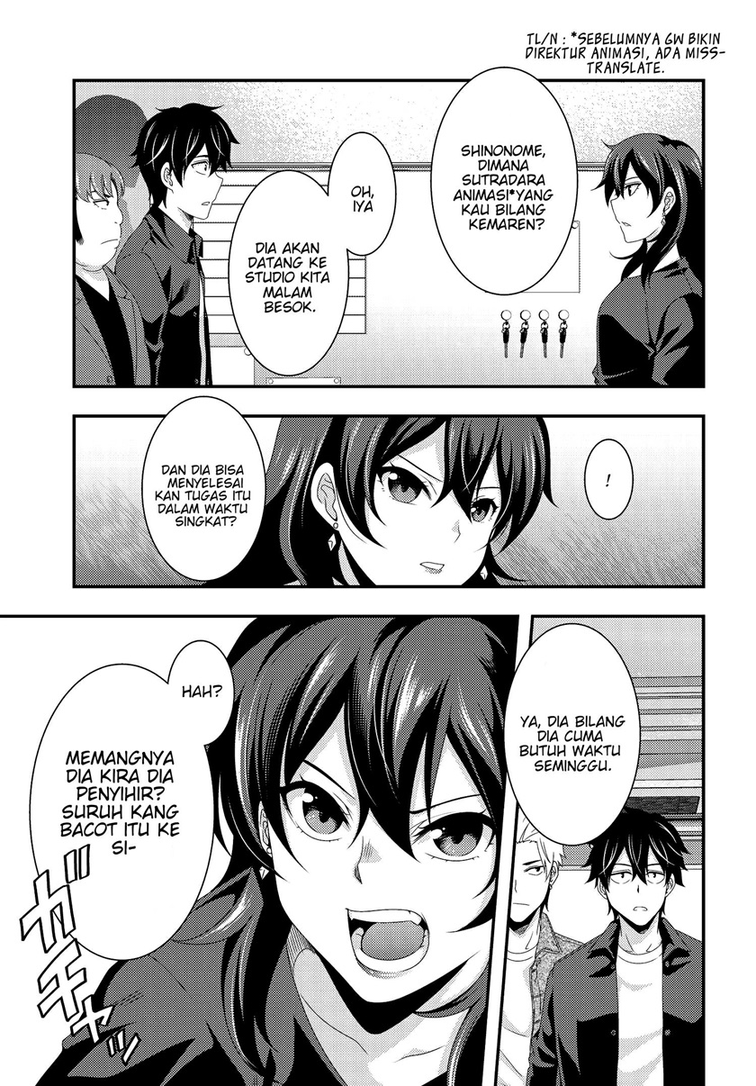 This Is It! Chapter 06.1 Gambar 6