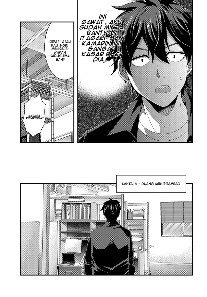 This Is It! Chapter 06.1 Gambar 10