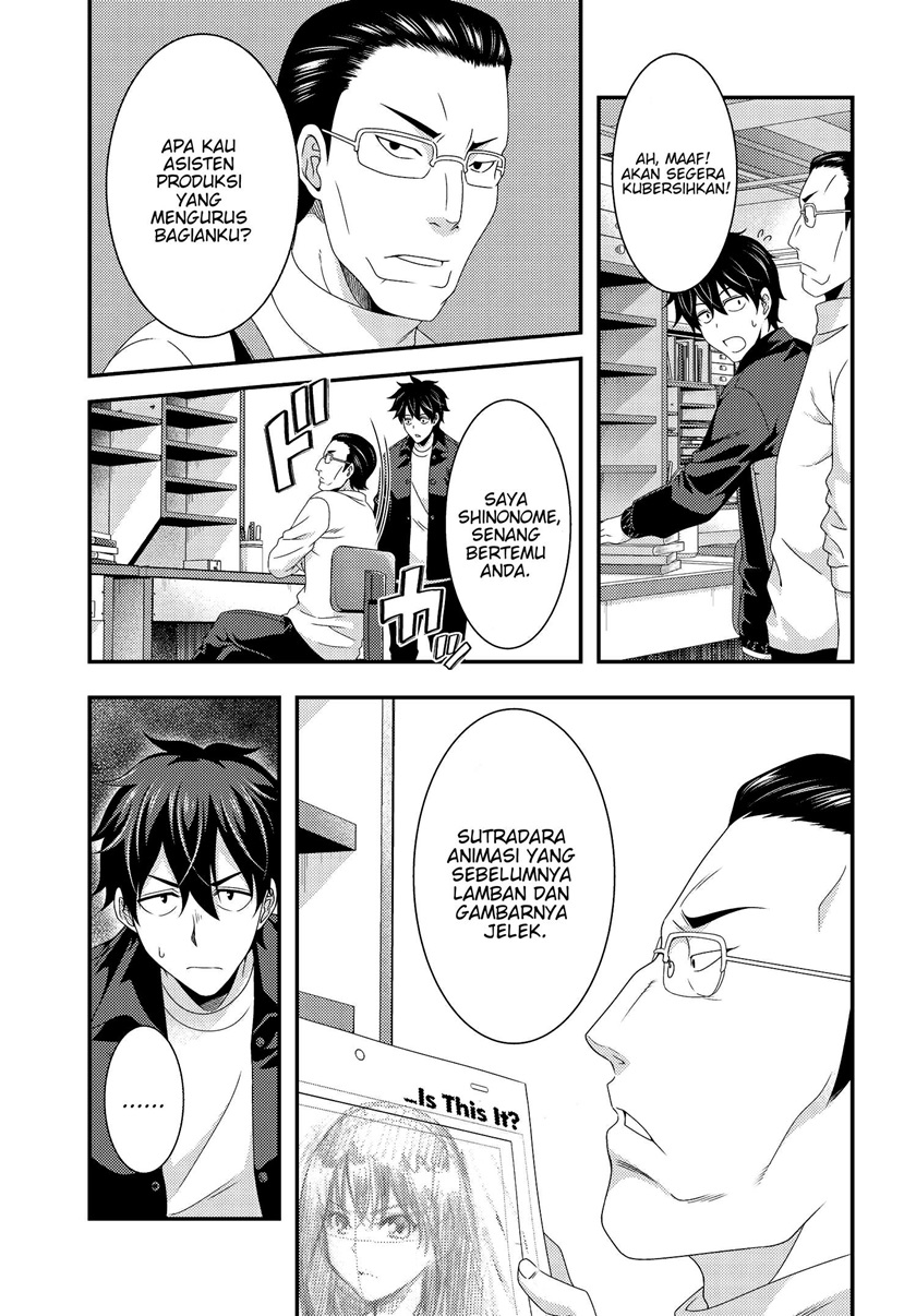 This Is It! Chapter 06.1 Gambar 12