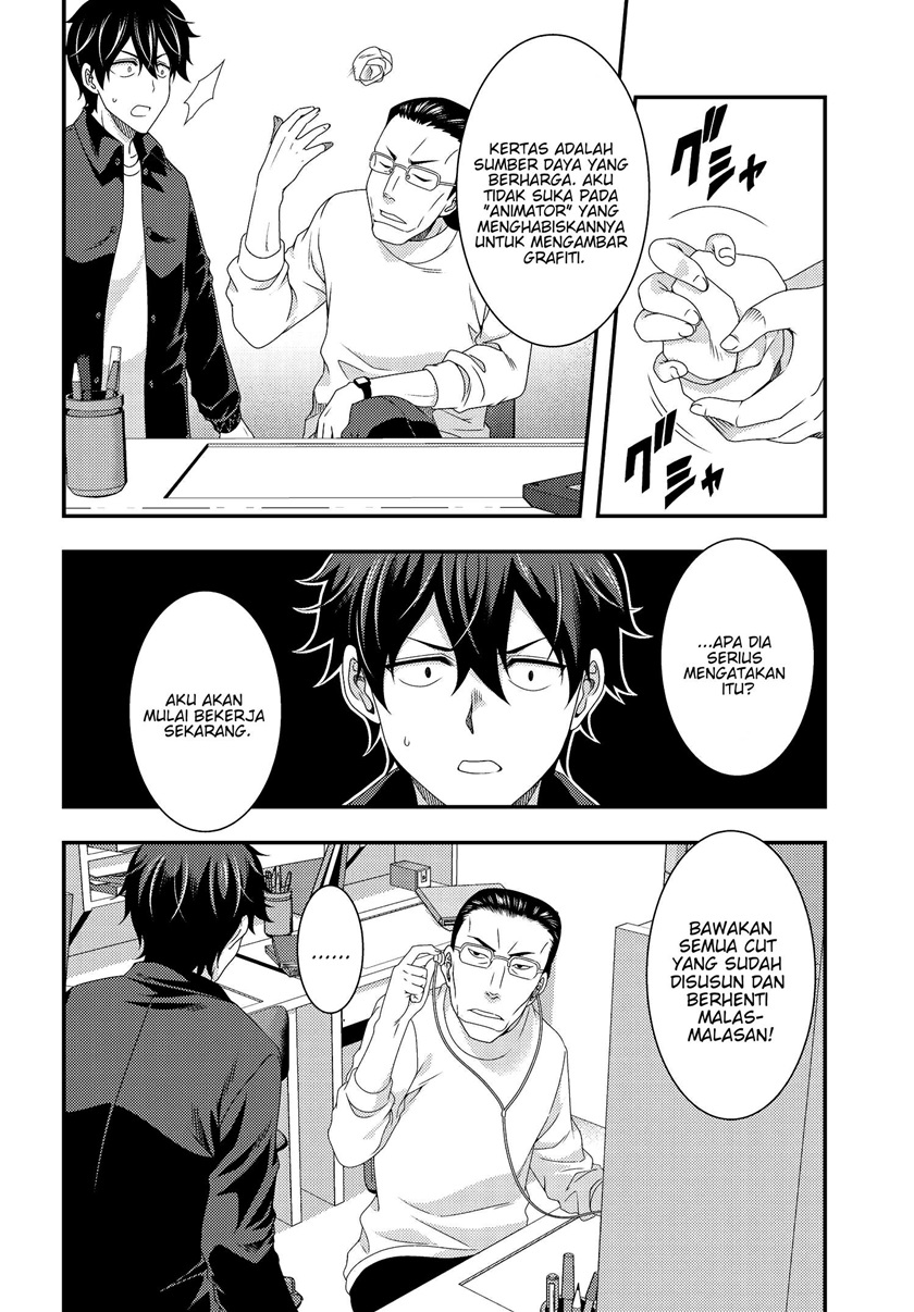 This Is It! Chapter 06.1 Gambar 13