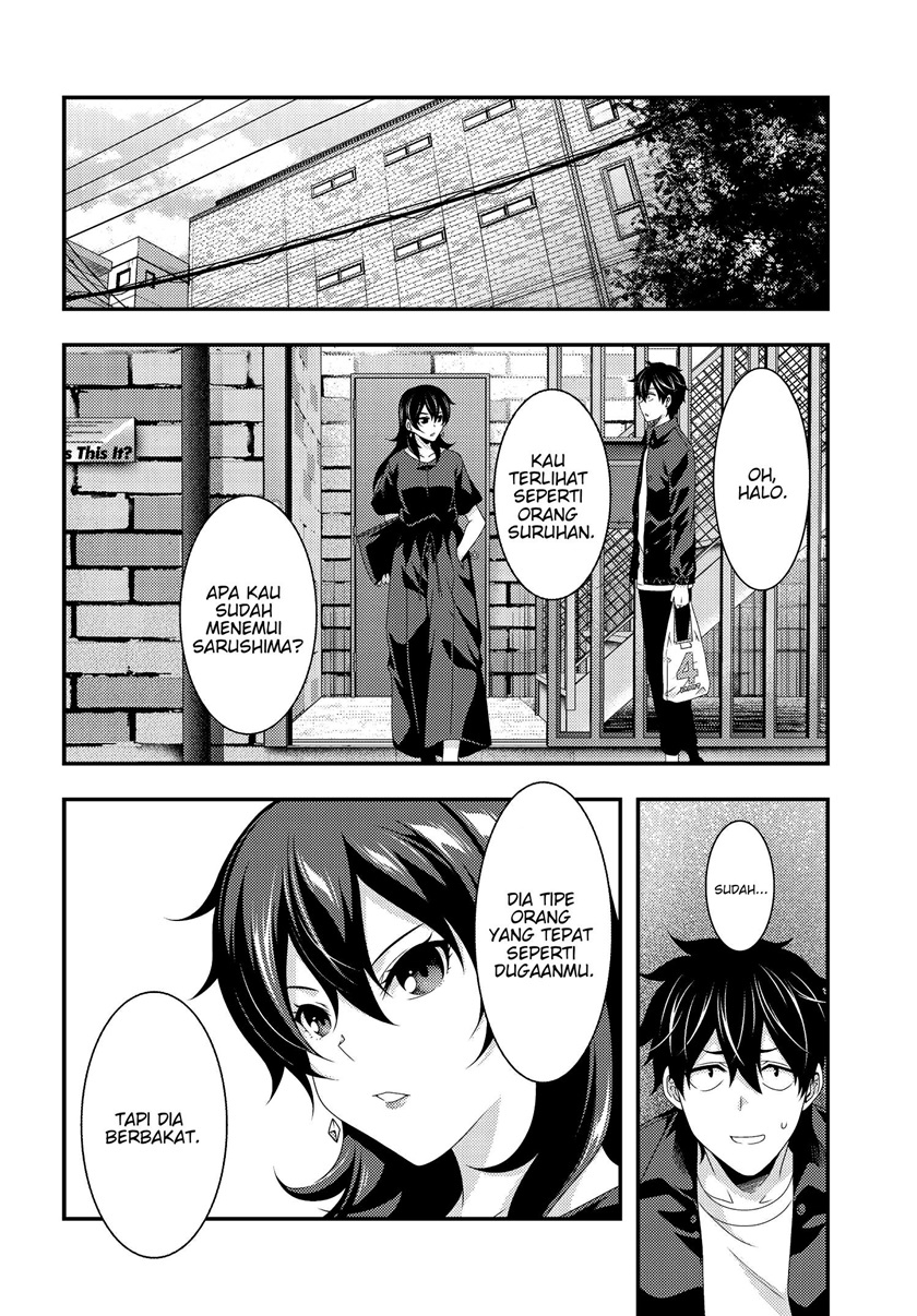 This Is It! Chapter 06.1 Gambar 15