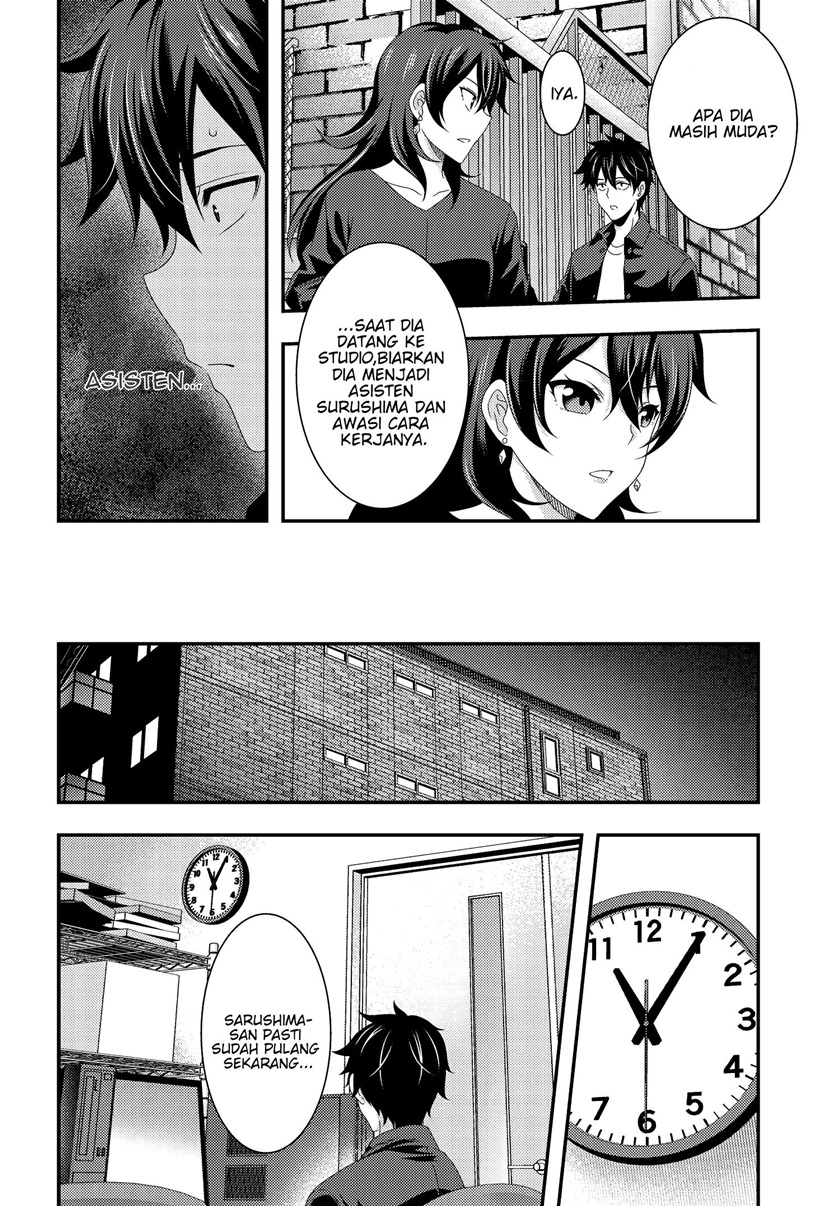 This Is It! Chapter 06.1 Gambar 17