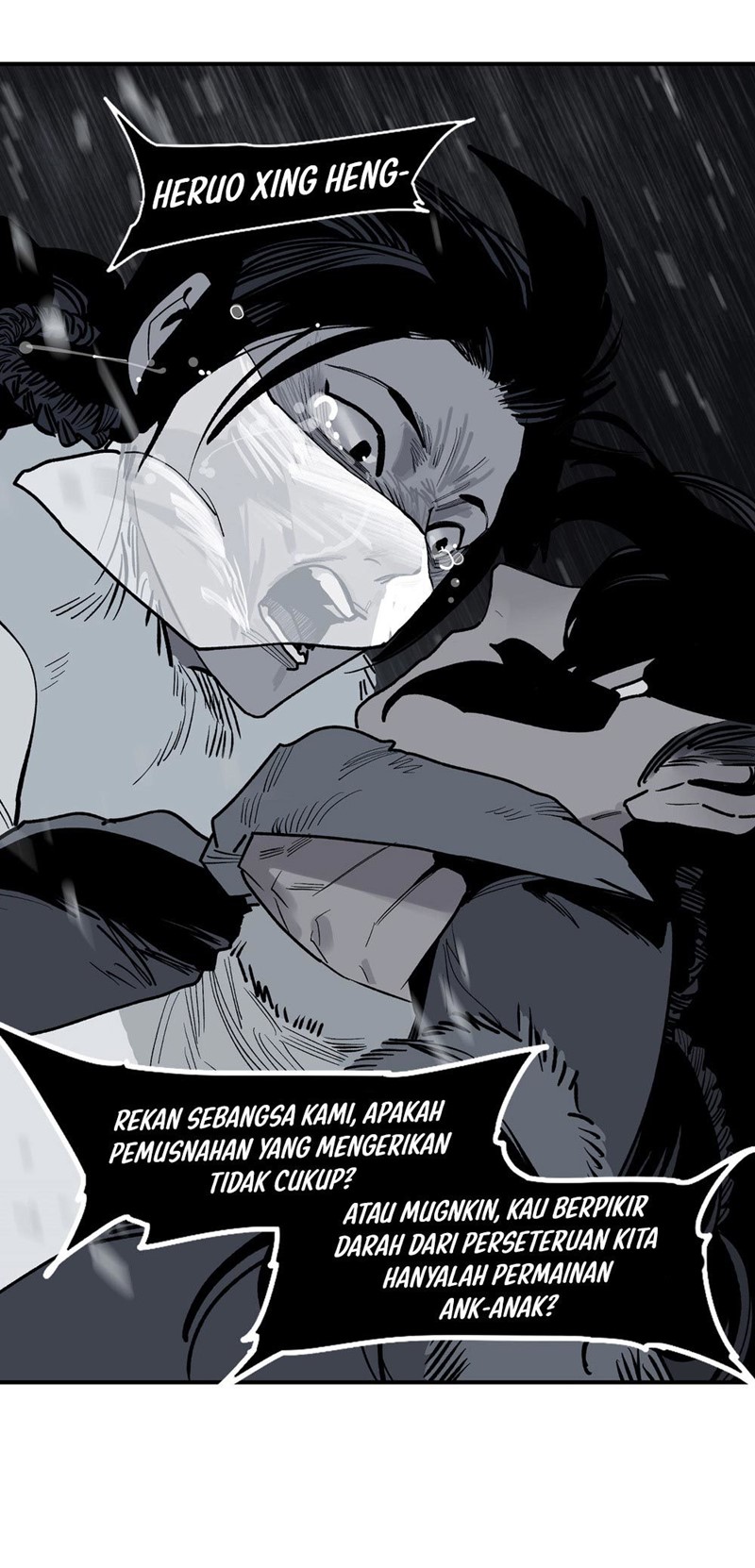 This Star Chapter 13 Gambar 30