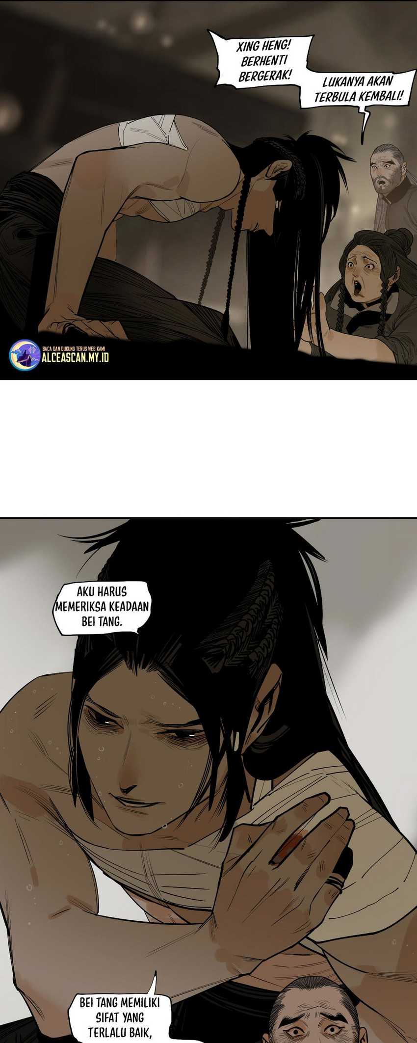 This Star Chapter 19 Gambar 8