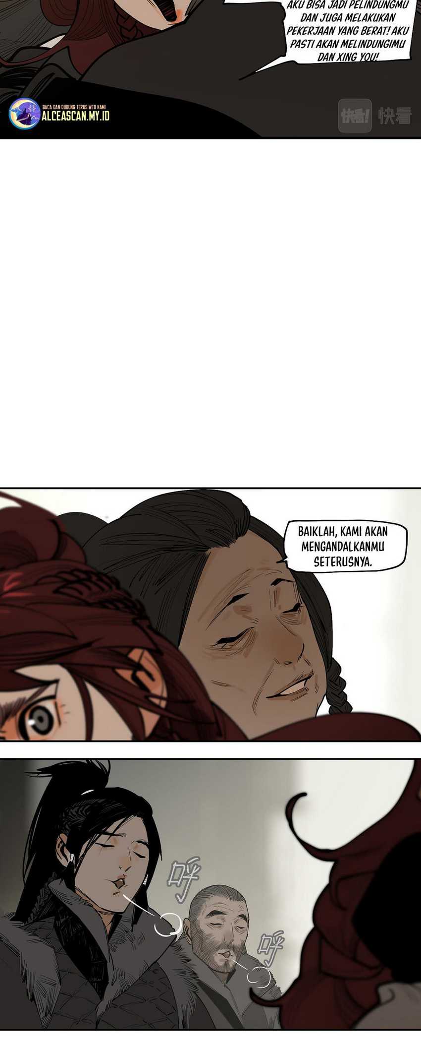 This Star Chapter 19 Gambar 49