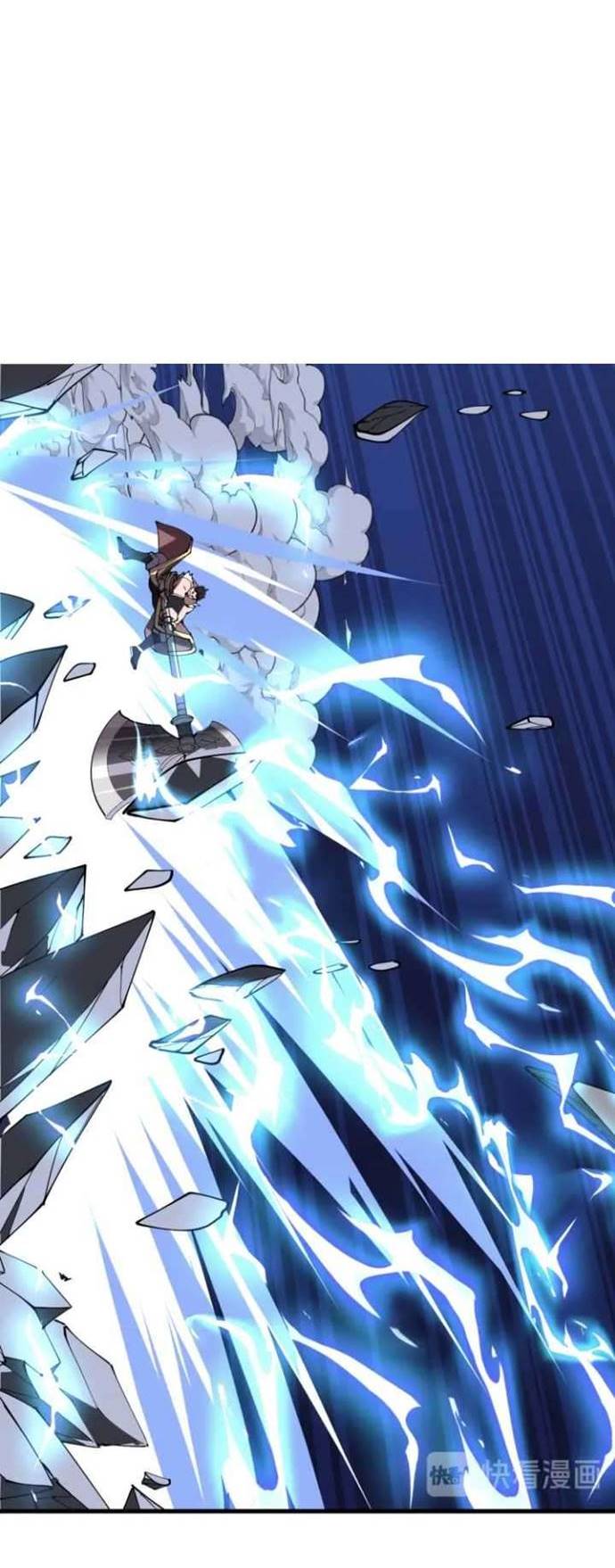 This Waste Wood Is A Bit Strong (The Most Powerful Loser) Chapter 12 Gambar 21