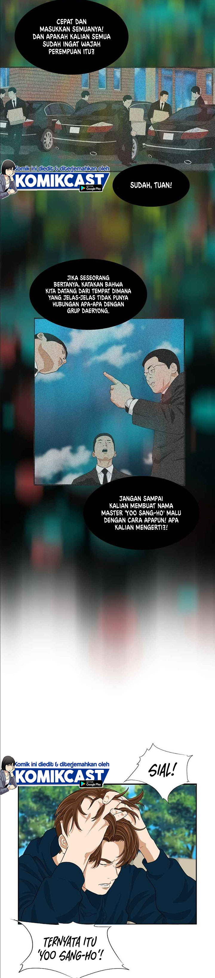 This is the Law Chapter 11 Gambar 4