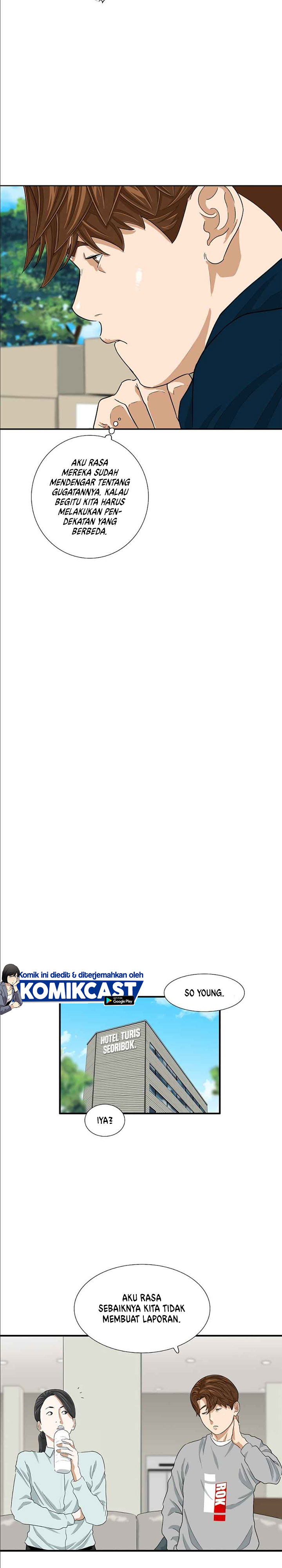 This is the Law Chapter 11 Gambar 5