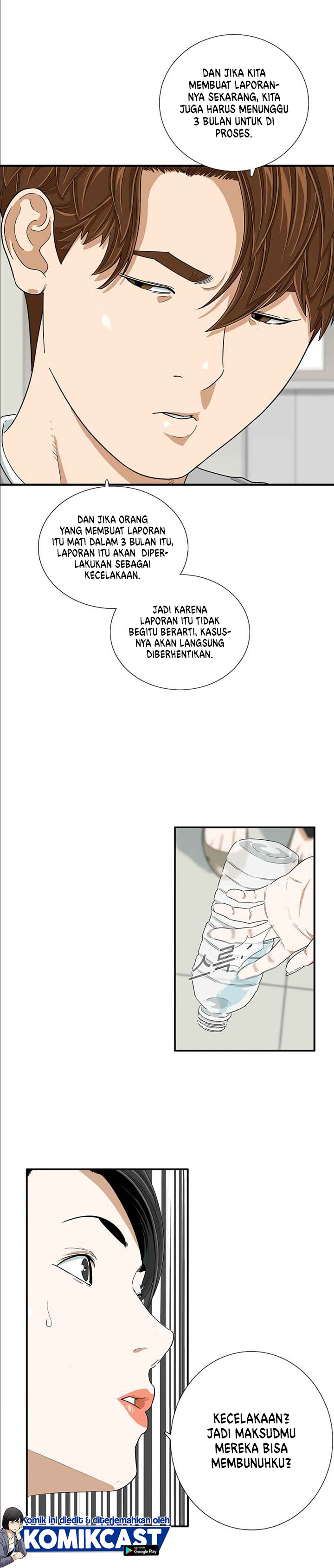 This is the Law Chapter 11 Gambar 7
