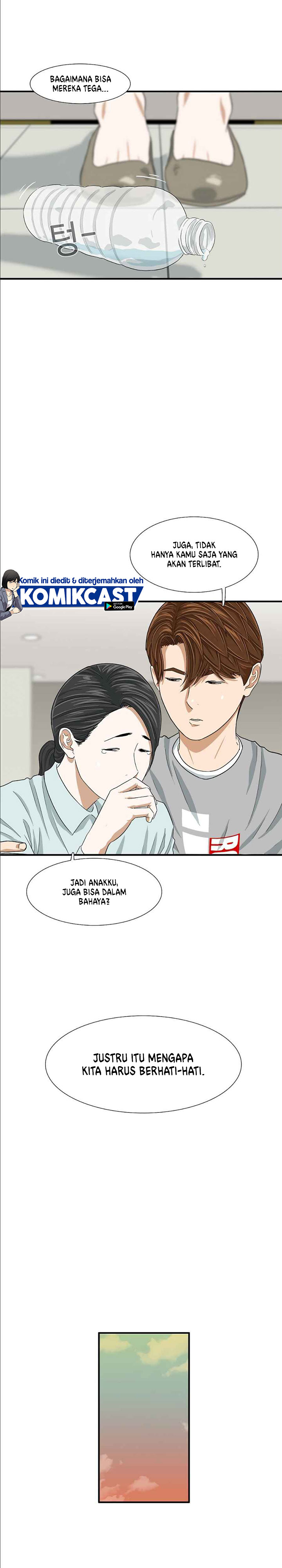 This is the Law Chapter 11 Gambar 8