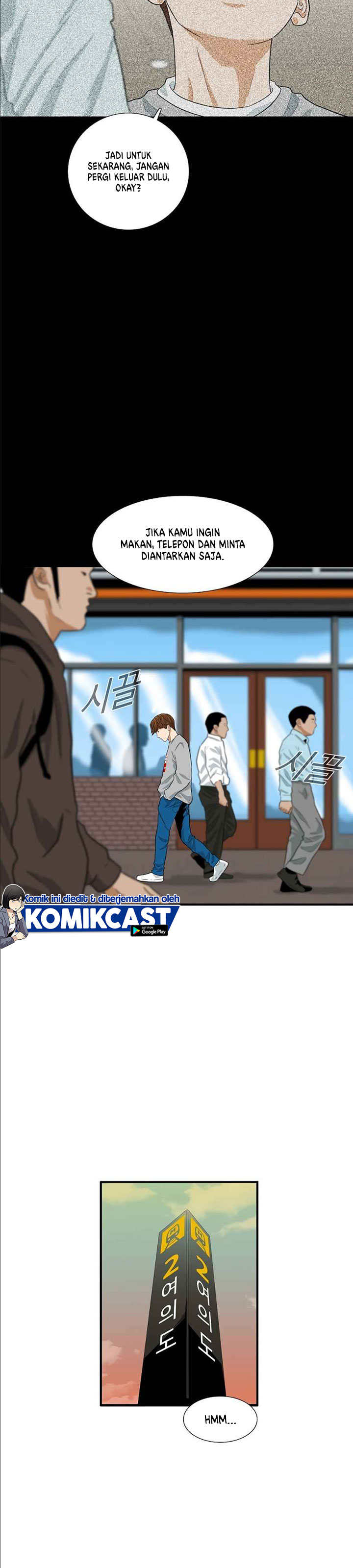 This is the Law Chapter 11 Gambar 10