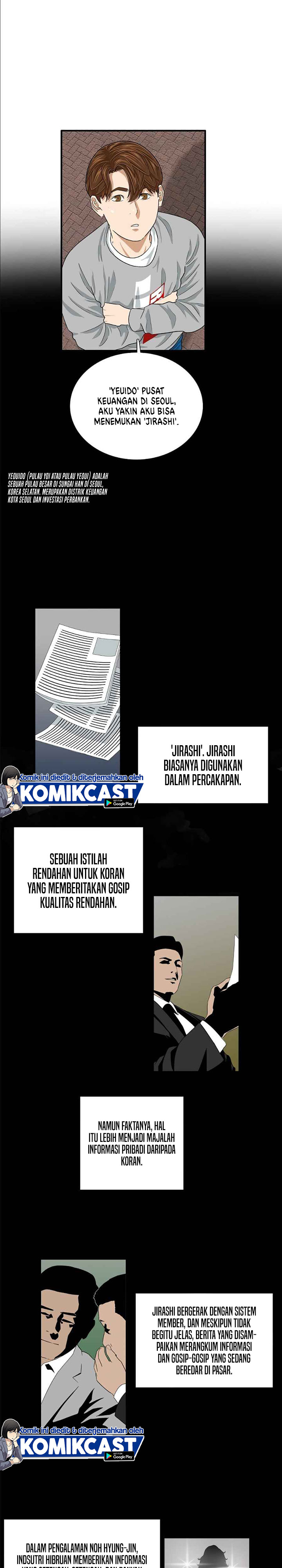 This is the Law Chapter 11 Gambar 11