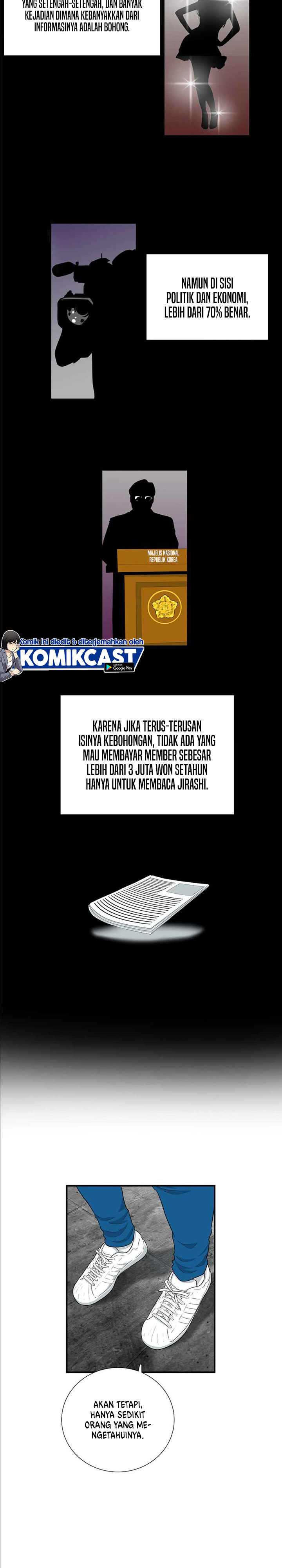 This is the Law Chapter 11 Gambar 12