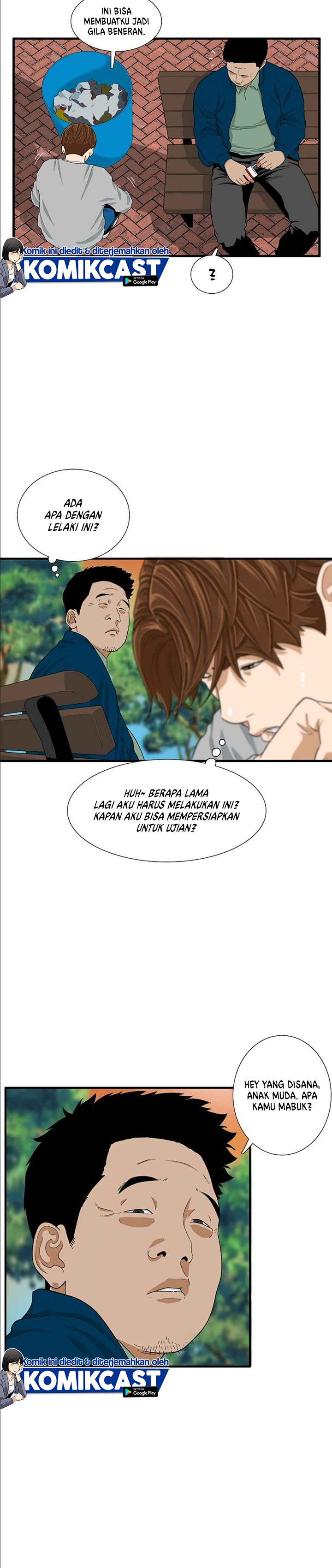 This is the Law Chapter 11 Gambar 16