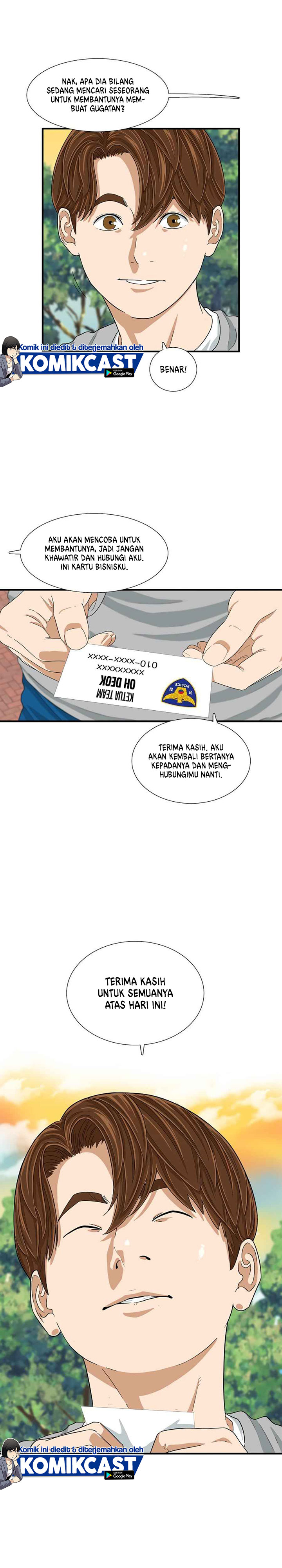 This is the Law Chapter 11 Gambar 26
