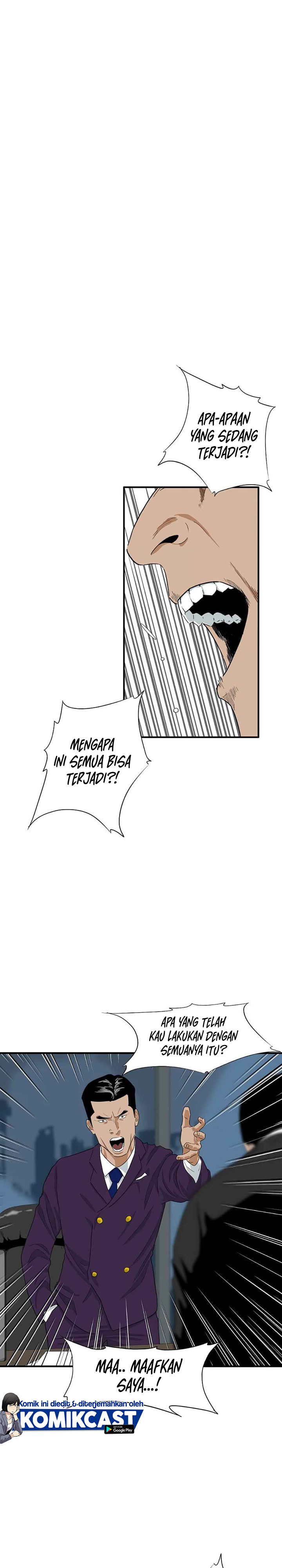 This is the Law Chapter 11 Gambar 27