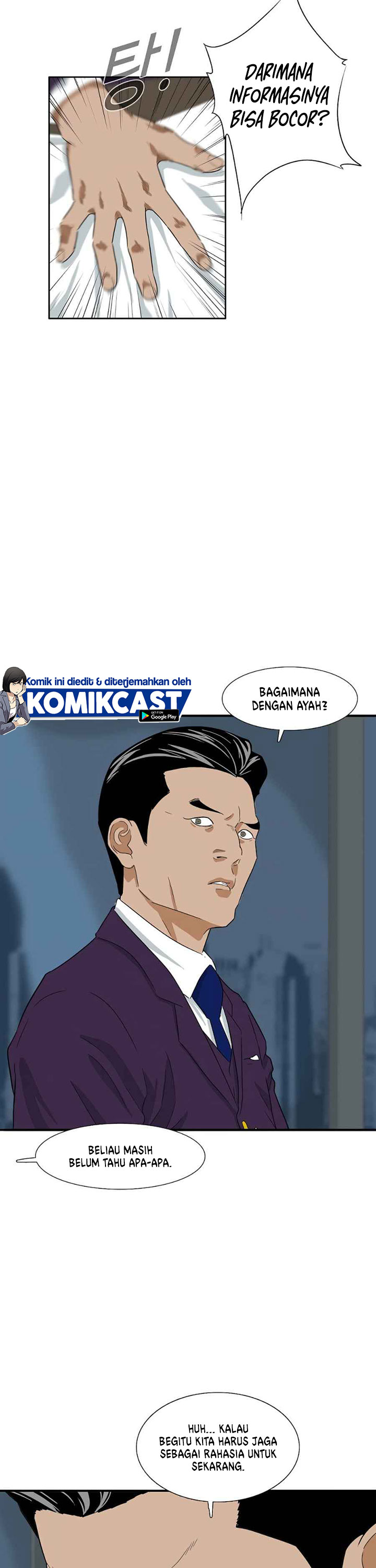 This is the Law Chapter 11 Gambar 28