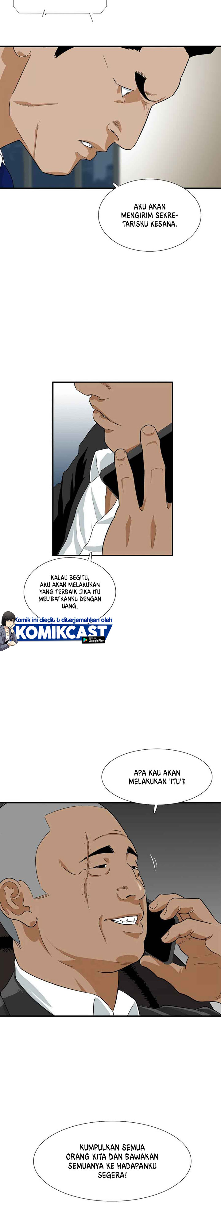 This is the Law Chapter 11 Gambar 30