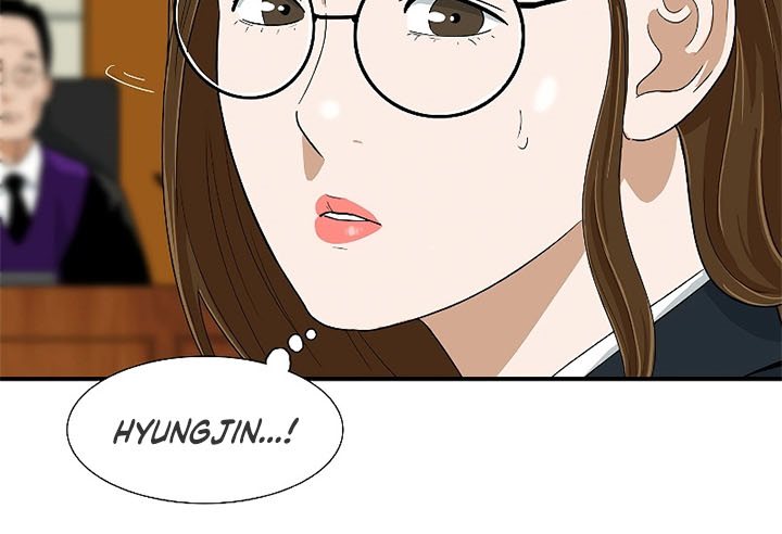 This is the Law Chapter 31 Gambar 9