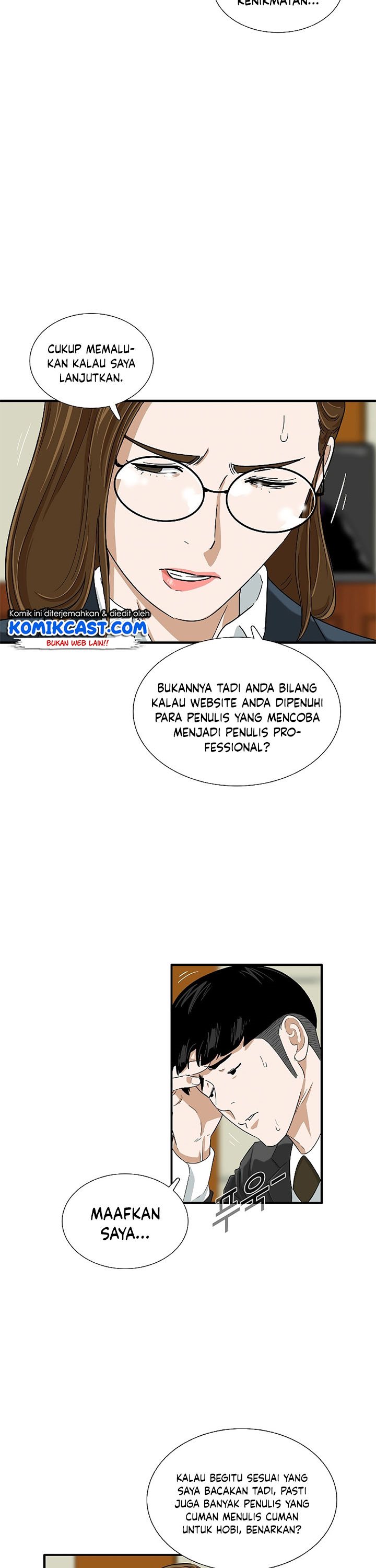 This is the Law Chapter 31 Gambar 12
