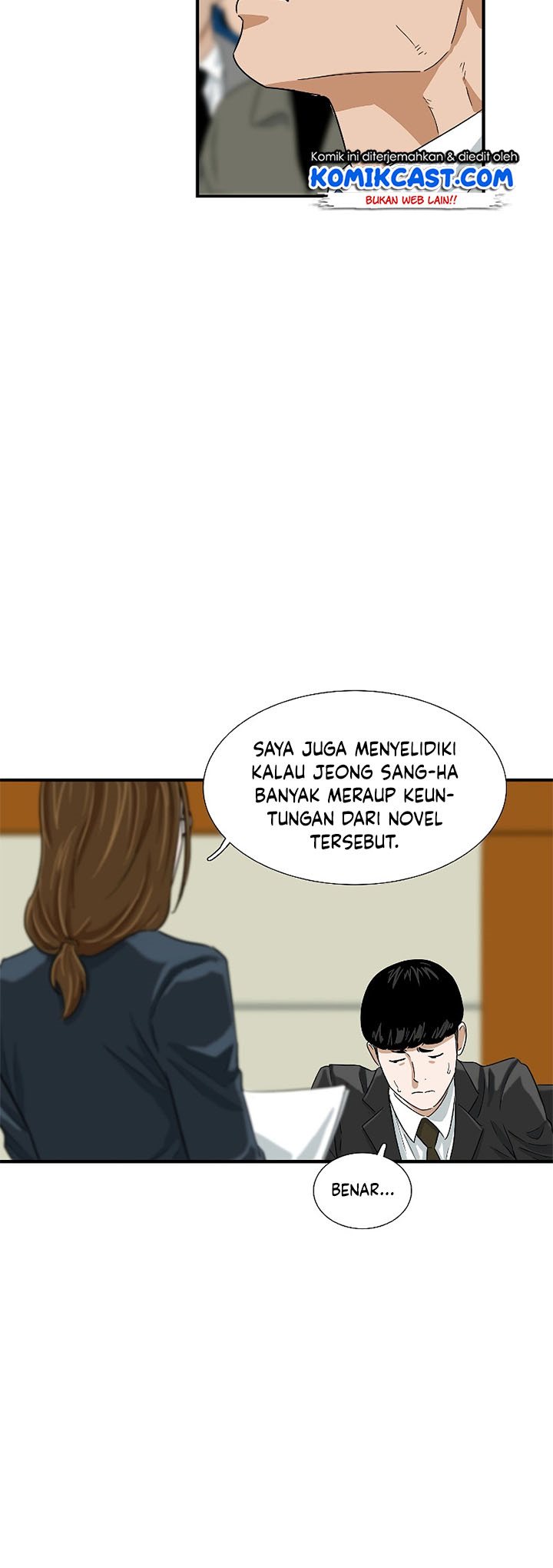 This is the Law Chapter 31 Gambar 16