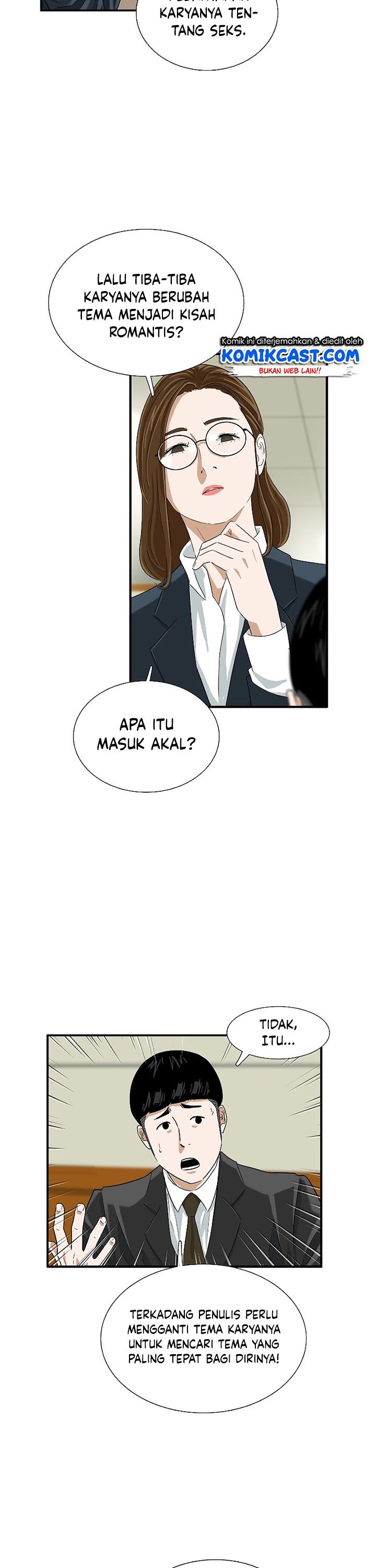This is the Law Chapter 31 Gambar 20