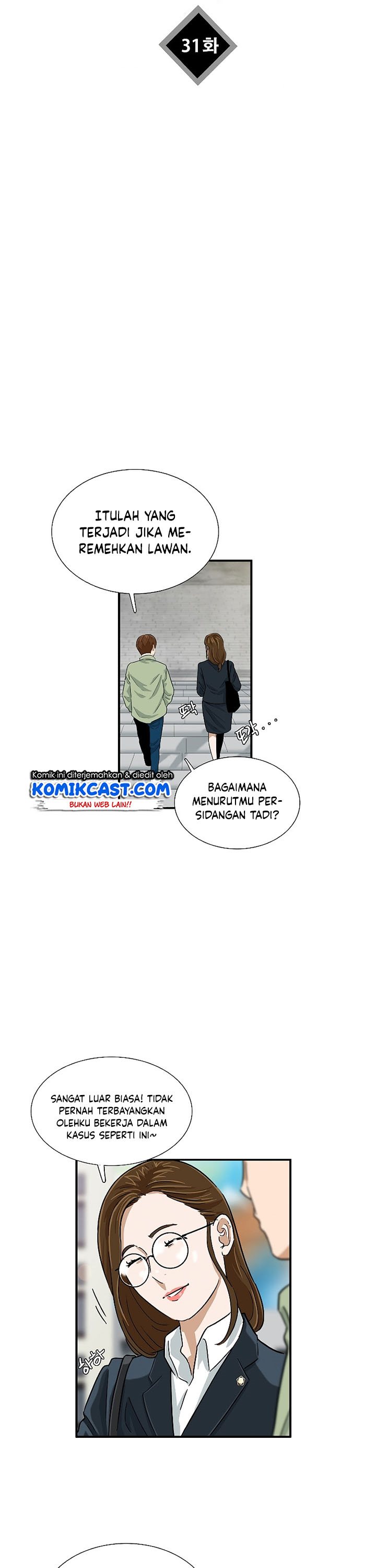 This is the Law Chapter 31 Gambar 26