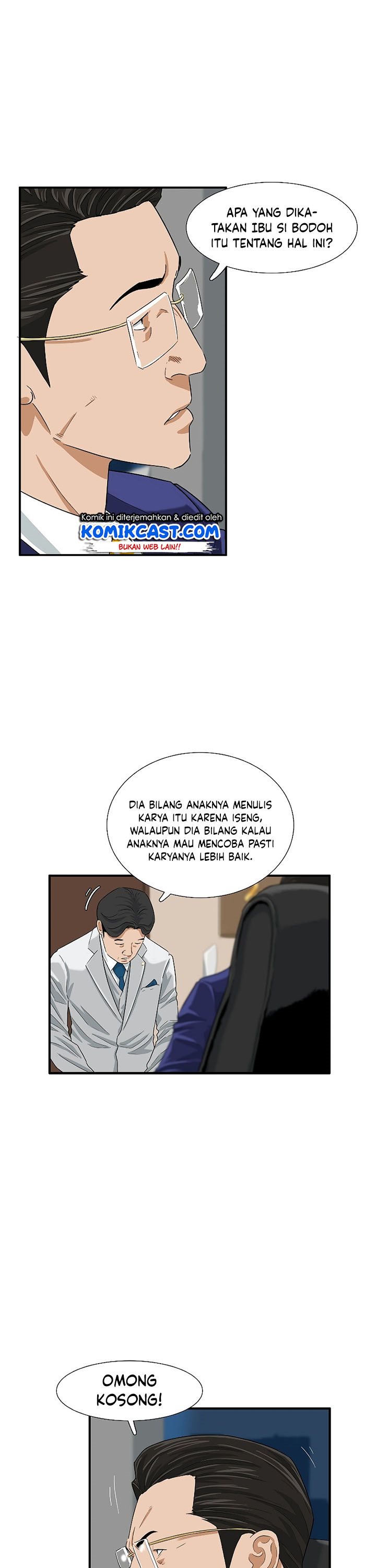 This is the Law Chapter 31 Gambar 31